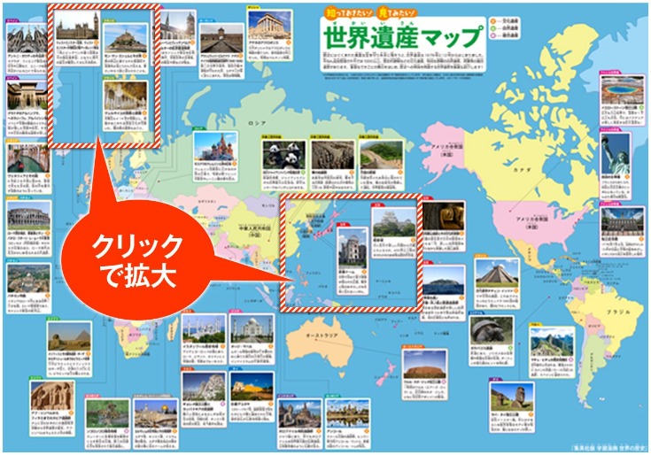 郑钦文虽败,于斯瓦泰克,八强折桂,世界杯预选赛,2026世界杯,赛程安排,预选队伍,最新动态