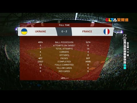 周日,日职联前瞻,町田泽维亚,世界杯预选赛,2026世界杯,赛程安排,预选队伍,最新动态