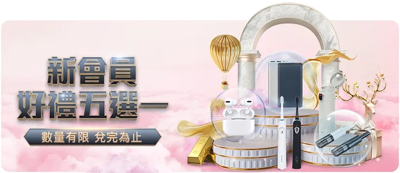 法甲第,里昂与巴黎,圣日耳曼,世界杯预选赛,2026世界杯,赛程安排,预选队伍,最新动态