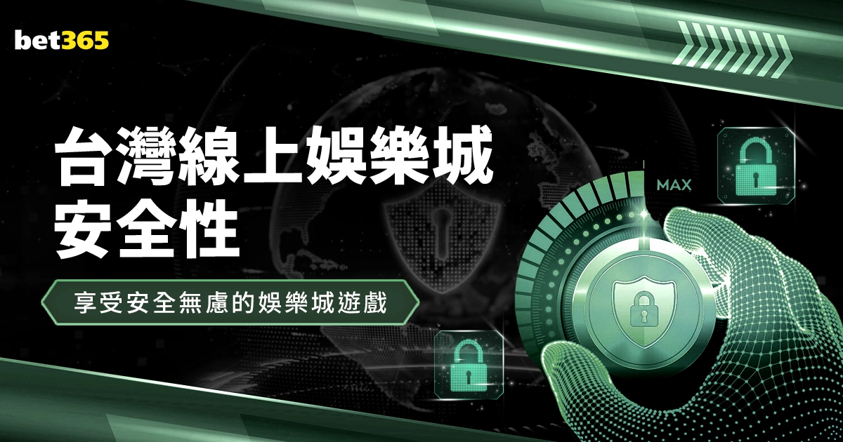 德丙球队比,勒菲尔德跻,身德国杯决,世界杯预选赛,2026世界杯,赛程安排,预选队伍,最新动态