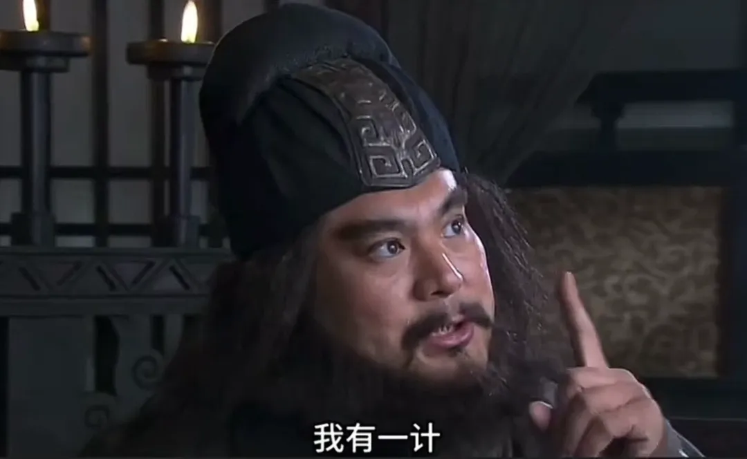 津门虎队将,于洋告别仪,式前夕迎战,世界杯预选赛,2026世界杯,赛程安排,预选队伍,最新动态