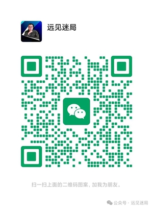 吴曦中超战,河南队独揽,刷新个人进,世界杯预选赛,2026世界杯,赛程安排,预选队伍,最新动态
