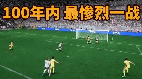 央视新闻客户端记录三面五星红旗同升荣耀时刻