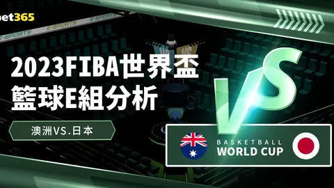 “卢克-肖即将回归训练，下周赛场竞争恐升温”