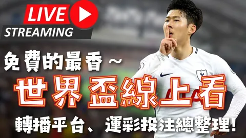 成都世运会巡回赛匈牙利选手3月30日独得首金开赛