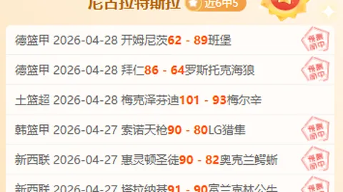 中央气象台解除今日寒潮蓝色预警